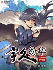 种地吧2